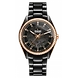 HyperChrome Automatic Open Heart Diamonds ( R32029152 )-Rado112-sm