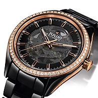 HyperChrome Automatic Open Heart Diamonds ( R32029152 )