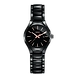 TRUE ( R27059162 )-Rado139-sm