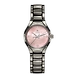 True Automatic Diamonds ( R27243832 )-Rado146-sm