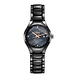 True Automatic Diamonds ( R27242842 )-Rado148-sm