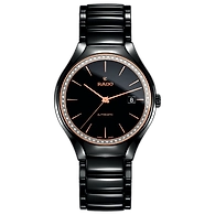 True Automatic Diamonds ( R27056852 )