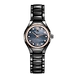 True Automatic Diamonds ( R27242852 )-Rado154-sm