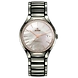 True Automatic Diamonds ( R27057852 )-Rado155-sm
