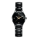 True Diamonds ( R27059712 )-Rado157-sm