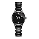 True Diamonds ( R27059722 )-Rado158-sm