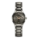 True Diamonds ( R27060712 )-Rado159-sm