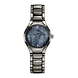 True Star sign - Aquarius ( R27243982 )-Rado165-sm