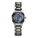 True Star sign - Gemini ( R27243862 )-Rado169-sm