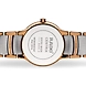 Centrix ( R30555103 )-2-sm