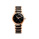 Centrix Diamonds ( R30555712 )-Rado234-sm