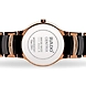 Centrix Diamonds ( R30555712 )-2-sm