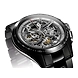HyperChrome Skeleton Automatic Chronograph Limited Edition ( r32249152 )-1-sm