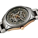 HyperChrome Automatic Open Heart ( r32021102 )-1-sm