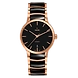 Centrix Automatic ( r30036172 )-Rado457-sm