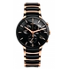Centrix Chronograph ( r30187172 )-Rado461-sm