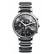 Centrix Chronograph ( r30122122 )-Rado463-sm