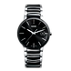 Centrix ( r30934162 )-Rado465-sm