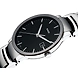 Centrix ( r30927153 )-1-sm