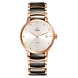 Centrix Automatic Diamonds ( r30036762 )-Rado473-sm