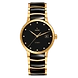 Centrix Automatic Diamonds ( r30079762 )-Rado476-sm