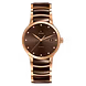 Centrix Automatic Diamonds ( r30036752 )-Rado477-sm
