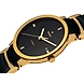 Centrix Automatic Diamonds ( r30035712 )-1-sm
