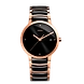 Centrix Diamonds ( r30554712 )-Rado481-sm