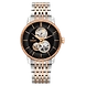 Coupole Classic Open Heart Automatic ( r22894163 )-Rado490-sm