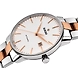 Coupole Classic Automatic ( r22876022 )-1-sm