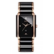 Integral Diamonds ( r20207712 )-Rado532-sm