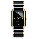 Integral Diamonds ( r20204712 )-Rado533-sm
