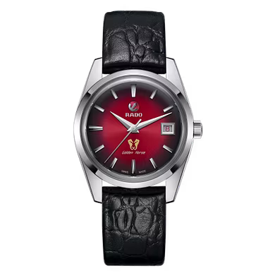 Golden Horse 1957 ( r33930355 )-Rado559