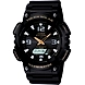 Casio Youth Series AQ-S810W-1BVDF(AD173) Ananlog-Digital Watch_A-Casio10170-sm
