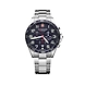Fieldforce Chrono blue &amp; silver-Victorinox734-sm