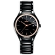 True Automatic Diamonds ( R27056852 )_A-Rado10749-sm