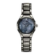 True Star sign - Gemini ( R27243862 )_A-Rado10767-sm