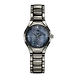 True Star sign - Sagittarius ( R27243962 )_A-Rado10774-sm