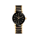 Centrix Automatic ( R30034172 )_A-Rado10807-sm