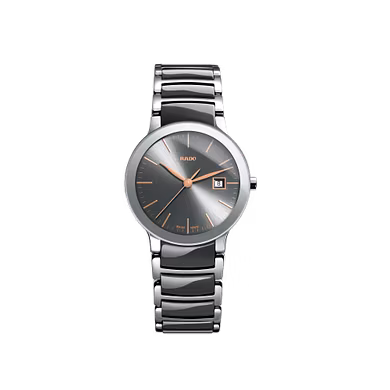 Centrix ( R30928132 )_A-Rado10812