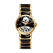 Centrix Automatic Diamonds Open Heart ( R30246712 )_A-Rado10820-sm