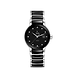 Centrix Automatic Diamonds ( R30009752 )_A-Rado10822-sm