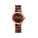 Centrix Automatic Diamonds ( R30183752 )_A-Rado10825-sm