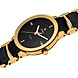 Centrix Automatic Diamonds ( R30034712 )_A-1-sm