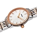 Coupole Classic ( R22897933 )_A-1-sm