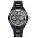 HyperChrome Skeleton Automatic Chronograph Limited Edition ( r32249152 )_A-Rado10941-sm
