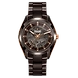 HyperChrome Automatic Open Heart ( r32028302 )_A-Rado10967-sm