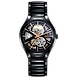True Automatic Open Heart ( r27100162 )_A-Rado101017-sm