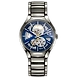 True Automatic Open Heart ( r27510202 )_A-Rado101020-sm