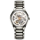 True Automatic Open Heart ( r27510102 )_A-Rado101021-sm